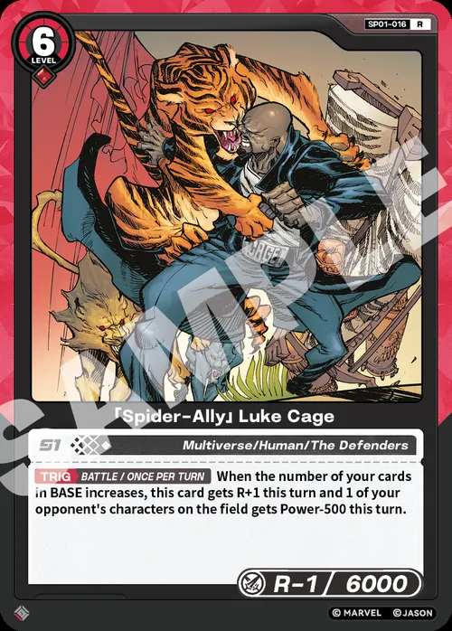 「Spider-Ally」Luke Cage