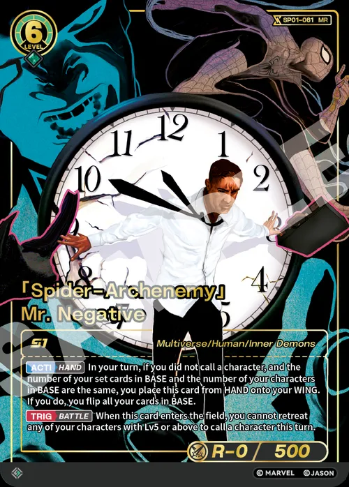 「Spider-Archenemy」Mr. Negative