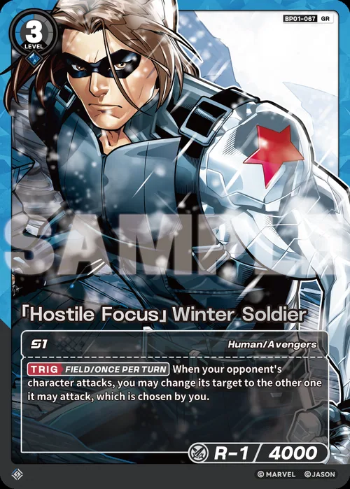 「Hostile Focus」Winter Soldier
