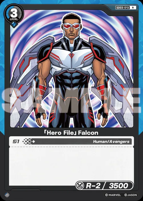 「Hero File」Falcon