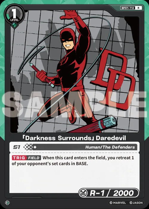 「Darkness Surrounds」Daredevil