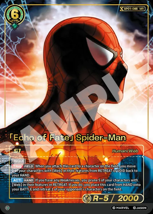 「Echo of Fate」Spider-Man