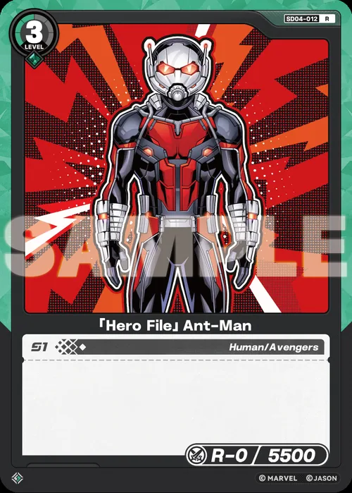 「Hero File」Ant-Man