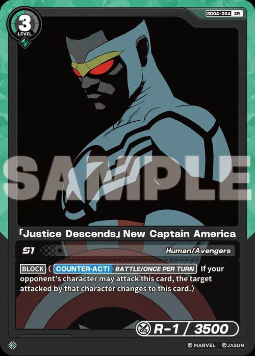 「Justice Descends」New Captain America