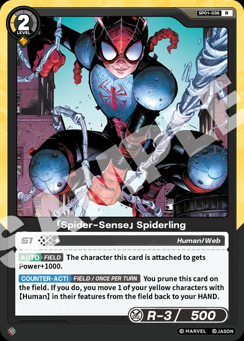 「Spider-Sense」Spiderling