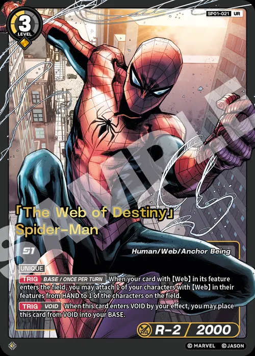 「The Web of Destiny」Spider-Man