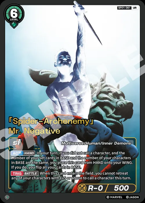 「Spider-Archenemy」Mr. Negative