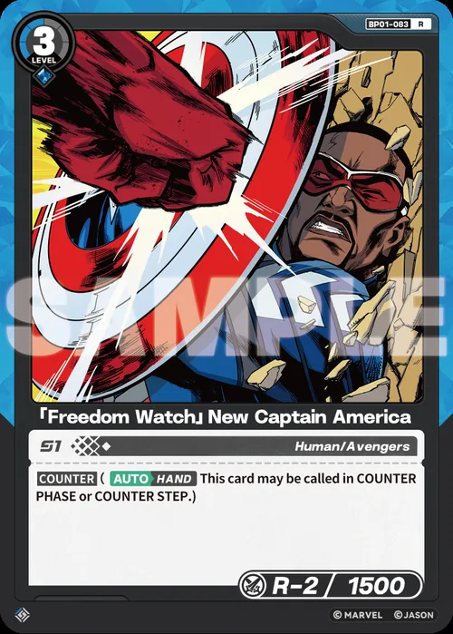 「Freedom Watch」New Captain America
