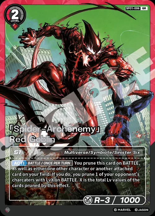 「Spider-Archenemy」Red Goblin
