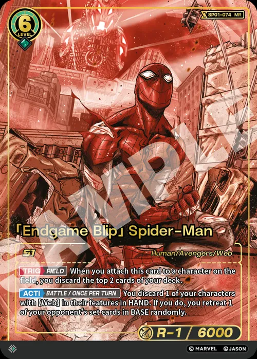 「Endgame Blip」Spider-Man