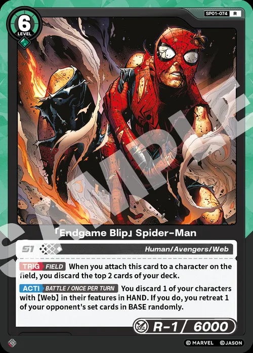 「Endgame Blip」Spider-Man
