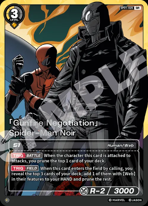 「Gunfire Negotiation」Spider-Man Noir