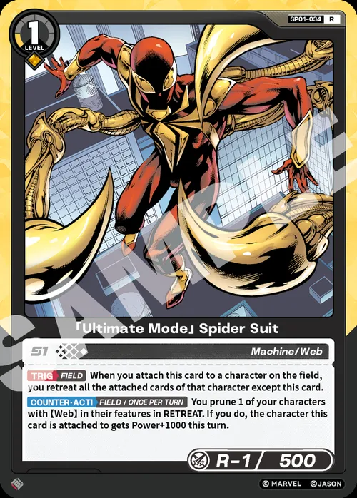 「Ultimate Mode」Spider Suit