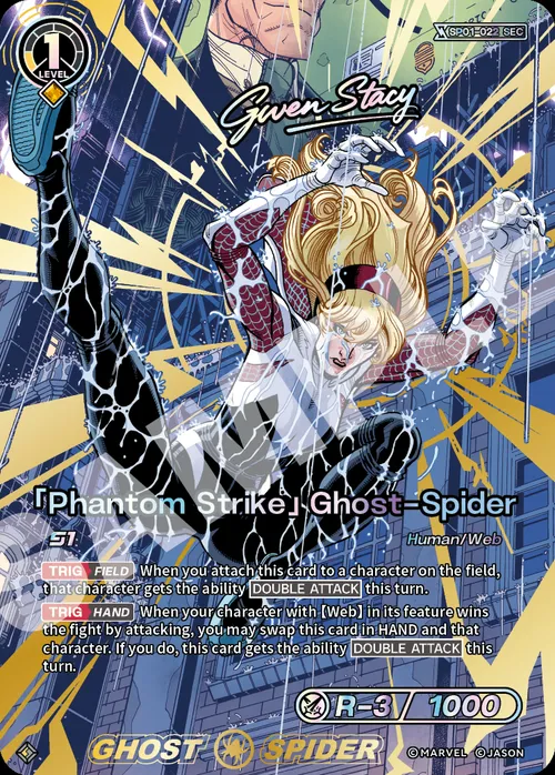 「Phantom Strike」Ghost-Spider
