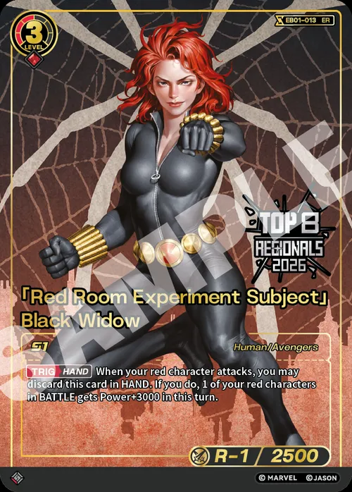 「Red Room Experiment Subject」Black Widow