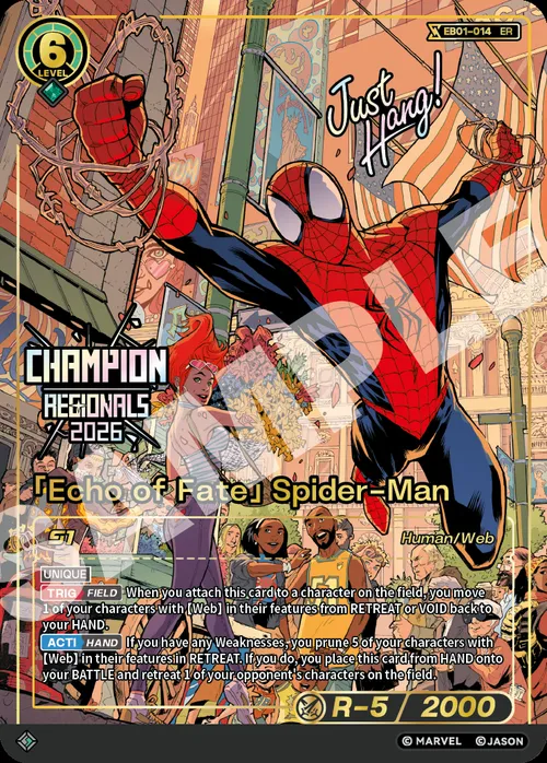 「Echo of Fate」Spider-Man