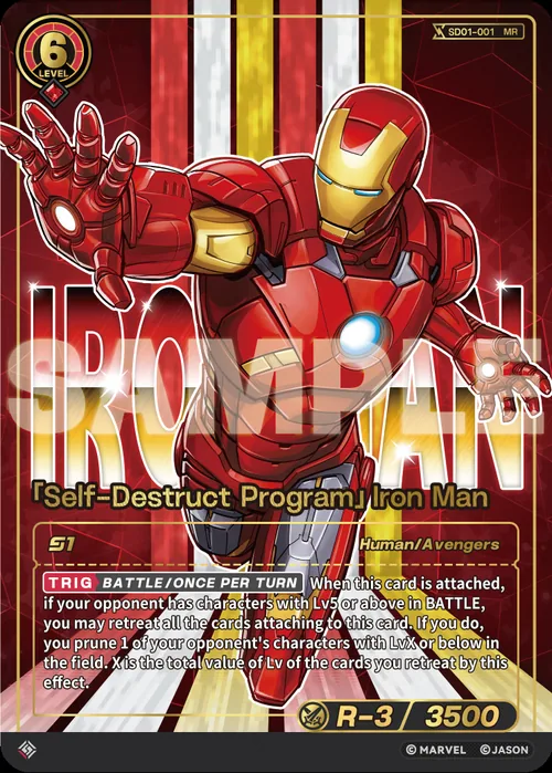 「Self-Destruct Program」Iron Man