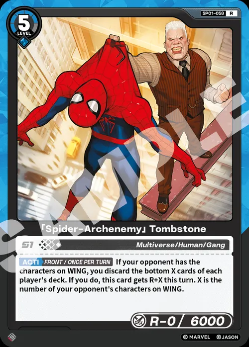 「Spider-Archenemy」Tombstone