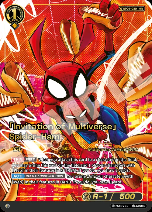 「Invitation of Multiverse」Spider-Ham