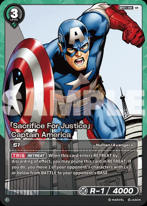 「Sacrifice For Justice」Captain America