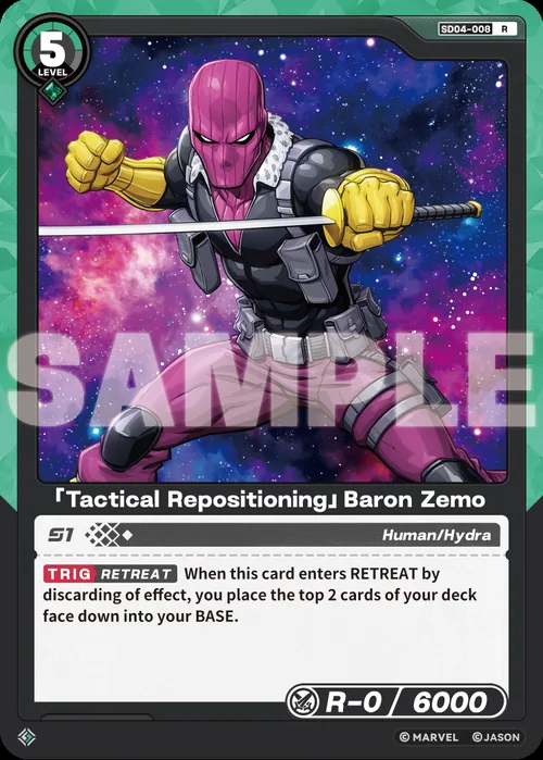 「Tactical Repositioning」Baron Zemo