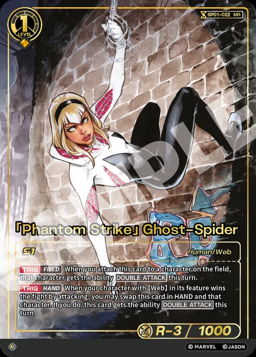 「Phantom Strike」Ghost-Spider