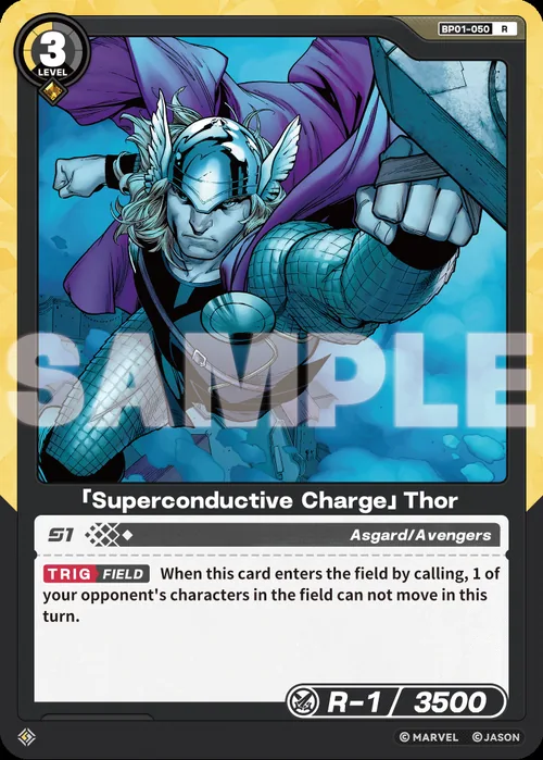 「Superconductive Charge」Thor