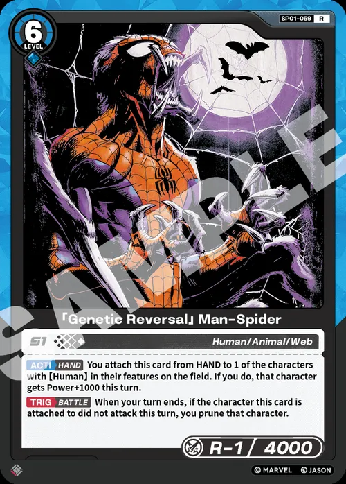 「Genetic Reversal」Man-Spider
