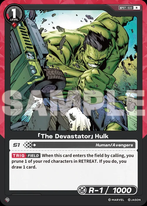 「The Devastator」Hulk